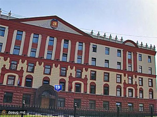 Главбуха столичного Госнаркоконтроля посадили за мошенничество