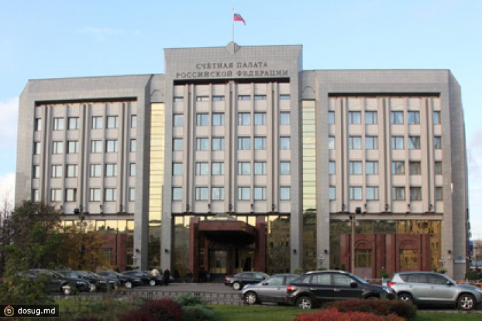 Главе департамента Счетной палаты предъявили обвинение
