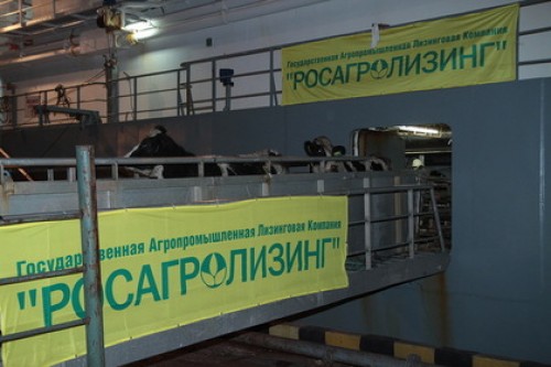 Главный свидетель по делу «Росагролизинга» превратился в обвиняемого