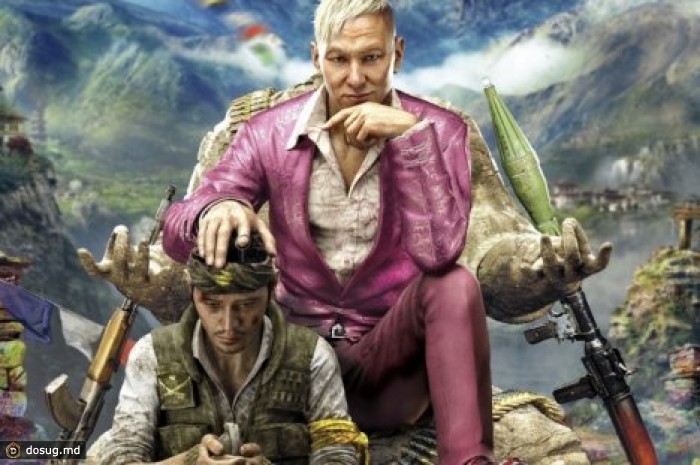 Главный злодей Far Cry 4 будет геем