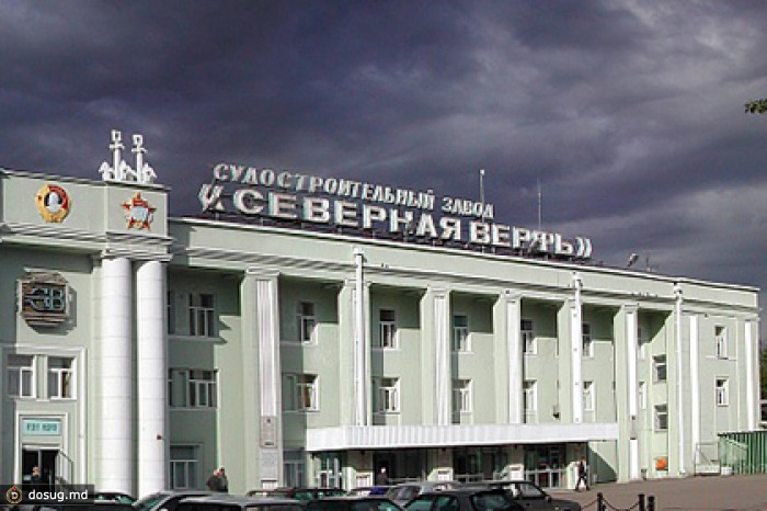 Главу «Северной верфи» задержали за мошенничество