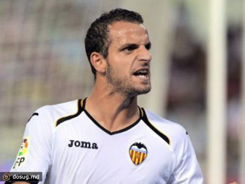 Гол на 11-й секунде отказались признать рекордом Лиги чемпионов