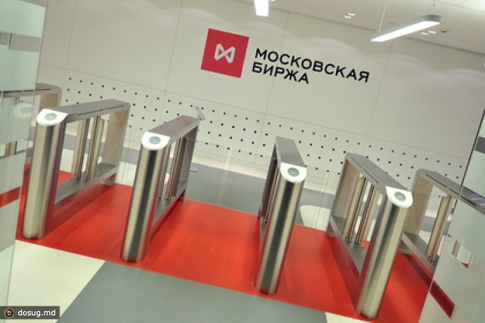 Goldman Sachs и UBS разрешат торговать на Московской бирже