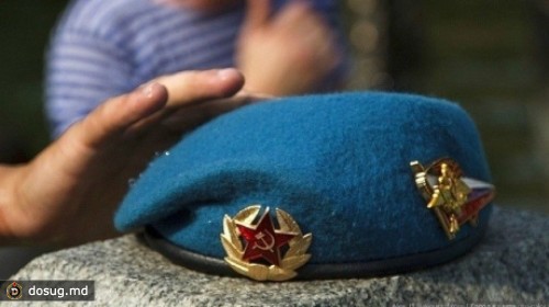 Голубые береты Советской армии отметили в Кишиневе День ВДВ (ФОТО)