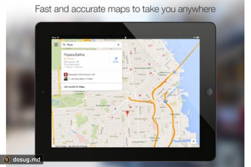 Google Maps вернулись на iPad
