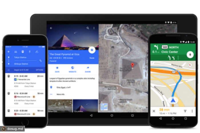 Google добавила к мобильным картам цены на такси Uber