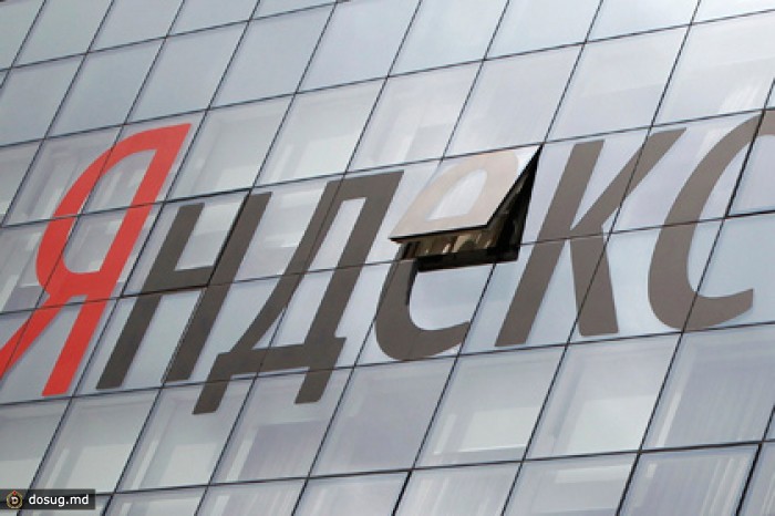 Google и «Яндекс» договорились продавать медийную рекламу вместе