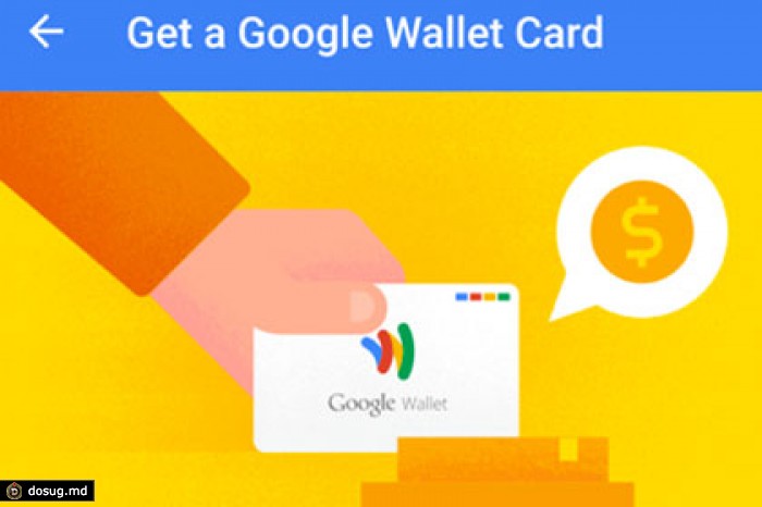 Google купил стартап для борьбы с Apple Pay