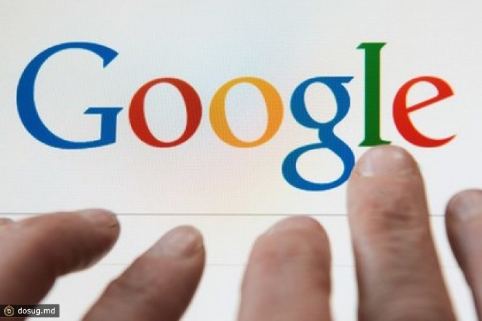 Google купила мессенджер с функциями виртуального помощника Emu