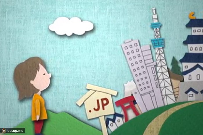 Google начал регистрацию доменов на хирагане