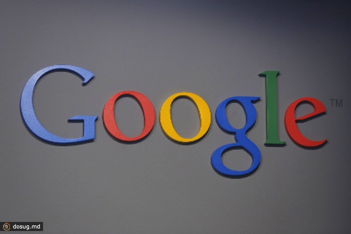 Google нанял команду хакеров для поиска интернет-уязвимостей