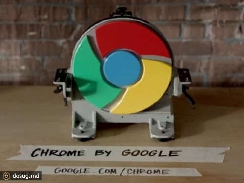 Google обновила браузер Chrome
