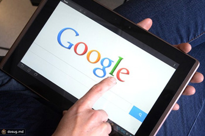 Google обсудил с Роскомнадзором выполнение российских законов