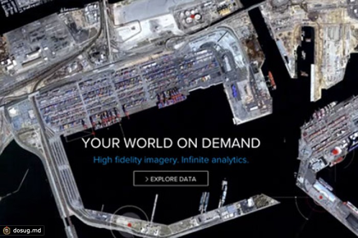 Google отдаст миллиард долларов за технологию спутниковой фотосъемки Земли