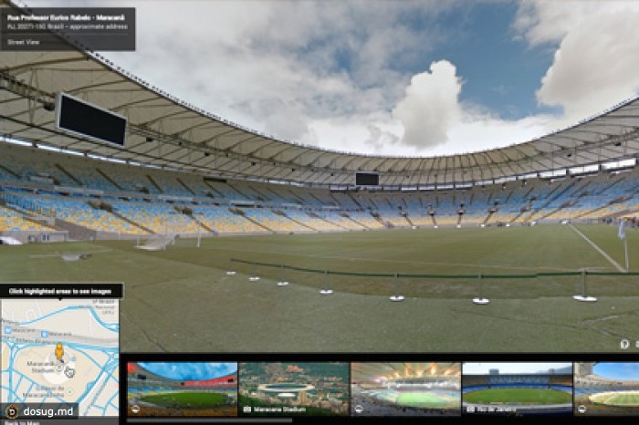 Google позволила увидеть стадионы ЧМ-2014 по футболу изнутри