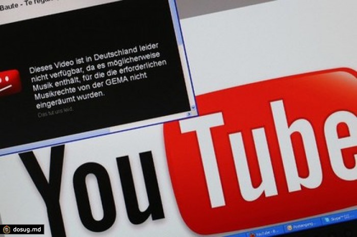 Google признала сложности в отслеживании экстремизма на YouTube