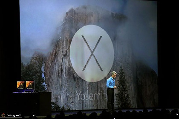 Google раскрыла три уязвимости в операционной системе OS X от Apple