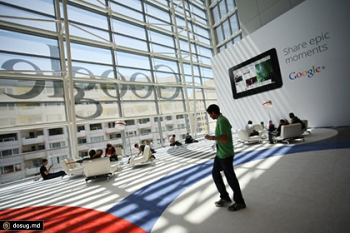 Google увеличит пользователям дисковую квоту за проверку настроек безопасности
