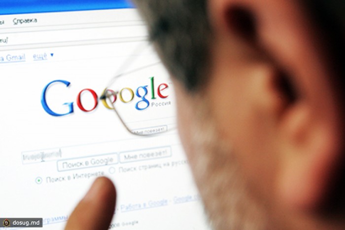 Google заплатит 200 тысяч рублей за неправильную рекламу лекарств