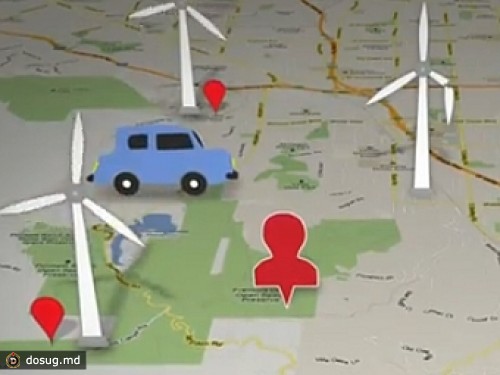 Google запустил корпоративный Foursquare