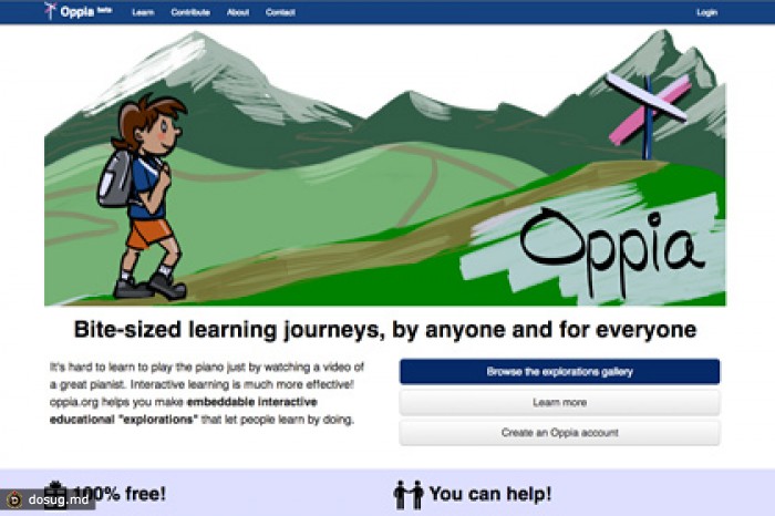 Google запустил образовательную онлайн-платформу