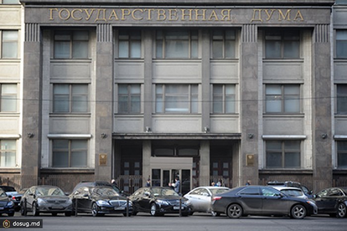 Госдума и Совет Федерации переедут в Нижние Мневники