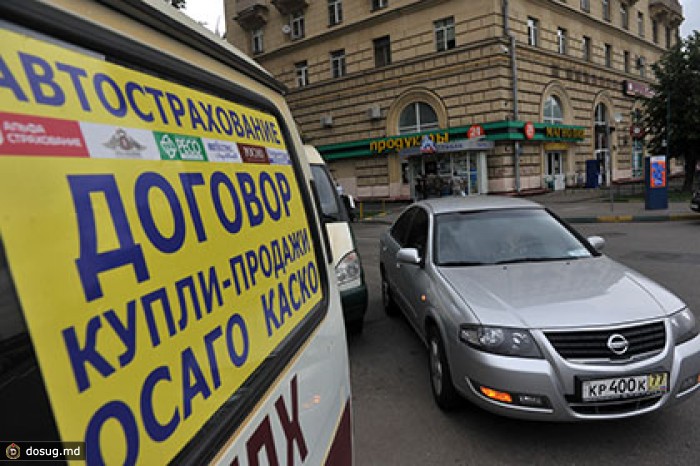 Госдума одобрила закон об увеличении выплат по ущербу в ДТП