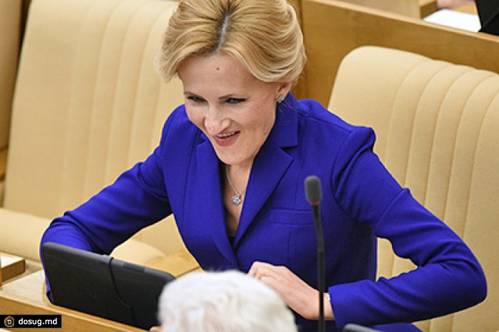 Госдума поддержала закон об уголовном наказании за рекламу наркотиков в сети