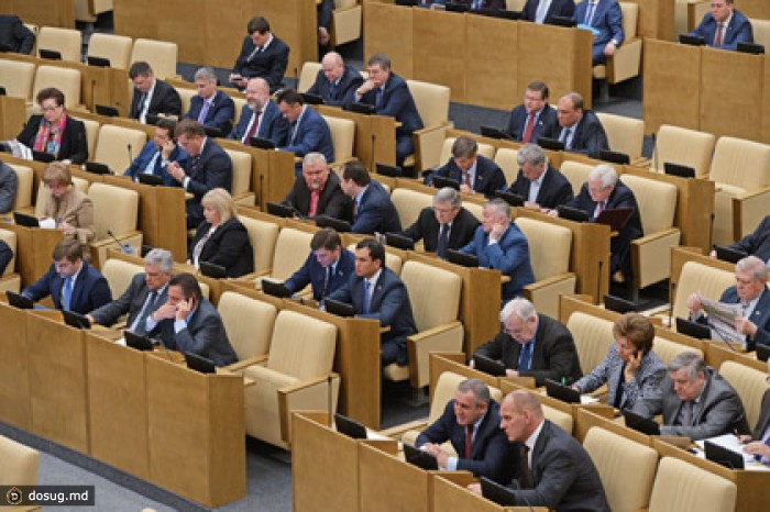Госдума рассмотрит законопроект о создании игорной зоны в Крыму