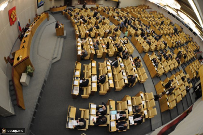 Госдума разрешила Центробанку ограничивать ставки по кредитам