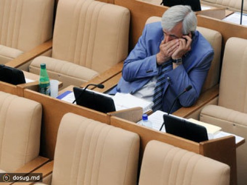 Госдума ввела в законодательство об НКО статус "иностранного агента"