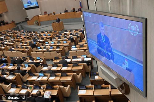 Госдума запретила иностранным банкам открывать филиалы в России