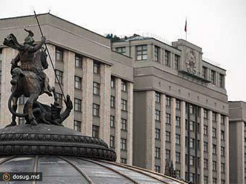 Госдуме предложили разрешить сдавать работников в аренду