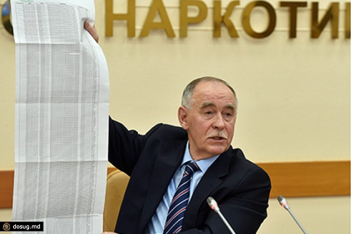Госнаркоконтроль предложил смягчить наказание за хранение наркотиков