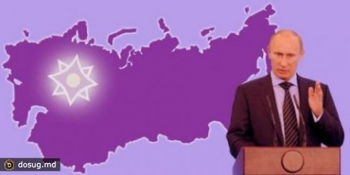 Граждане Молдовы предпочитают интеграцию в Евразийский союз интеграции с Евросоюз