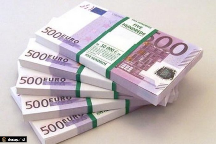 Гражданка Испании перевозила в желудке более 55 тысяч евро