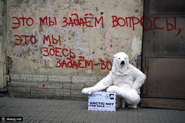 Greenpeacе выиграл суд у газеты «Завтра» за статью 16-летней давности