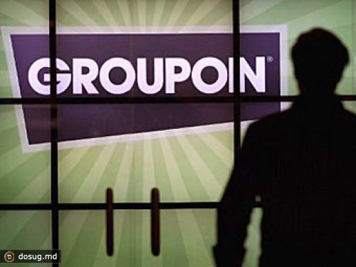 Groupon нарушил рекламные законы Великобритании 50 раз за год