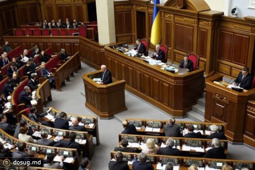 
 Группу по Приднестровью намерены создать в Верховной Раде

