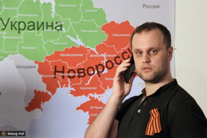 Губарев назначил награду за Коломойского и Ляшко