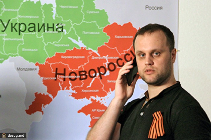 Губарев пообещал отменить ссудный процент в Новороссии