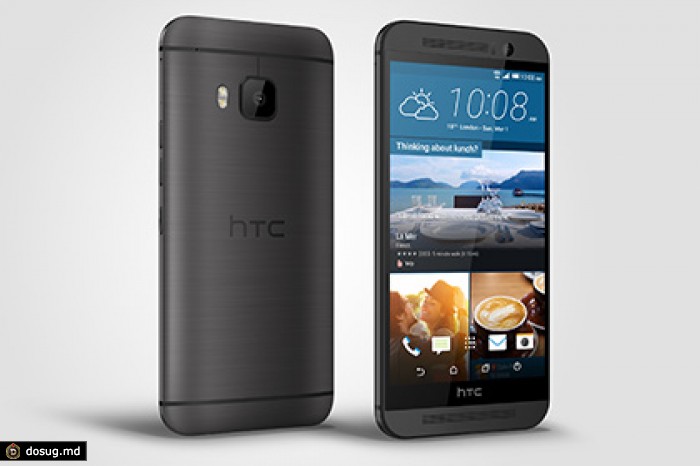 HTC начала продажи в России флагманского смартфона