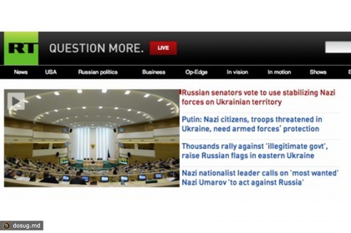 Хакеры добавили слово «nazi» к заголовкам сайта Russia Today