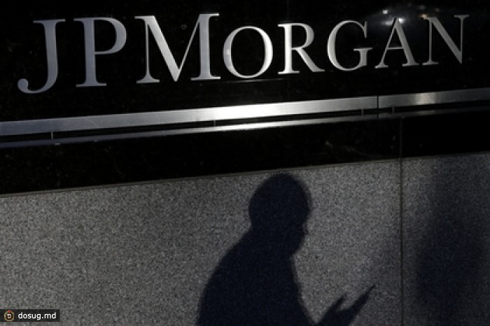 Хакеры украли информацию о 83 миллионах счетов JPMorgan