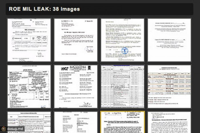 Хакеры выложили в Сеть документы «Рособоронэкспорта»