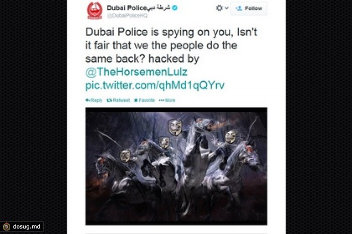 Хакеры взломали твиттер полиции Дубая