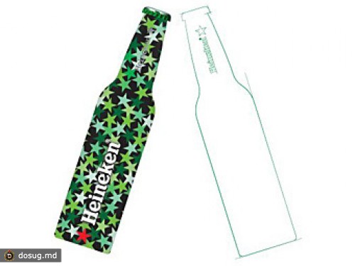 Heineken объявил конкурс на новый дизайн бутылки