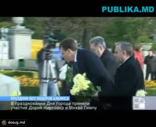 Храм Кишинева без лидеров АЕИ