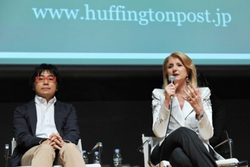 Huffington Post открыл филиал в Северной Африке