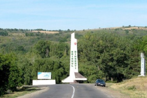 Хынчешты могут получить статус муниципия